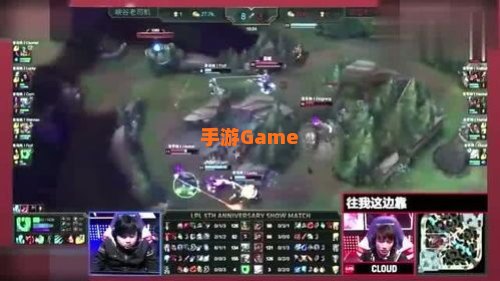 英雄麦克风
