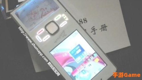 毕加索透明手机