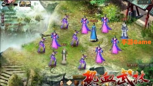 热血武林