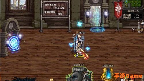 dnf公会地下城怎么进