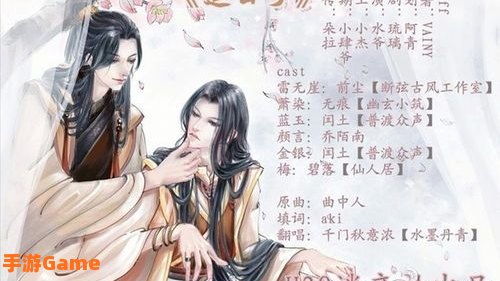 耽美广播剧下载
