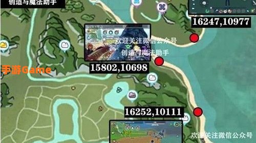 创造与魔法海鳄龙
