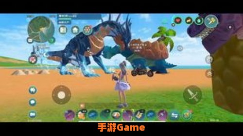 创造与魔法海鳄龙