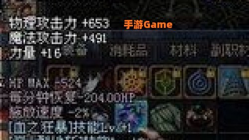 魔剑阿波菲斯哪里爆