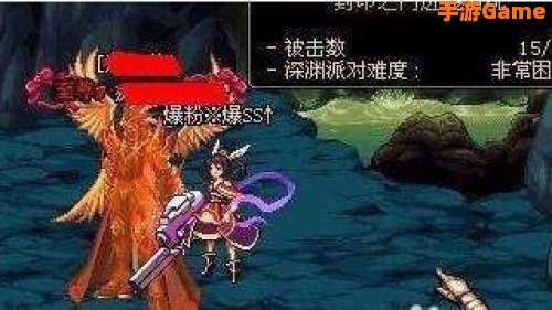 魔剑阿波菲斯哪里爆