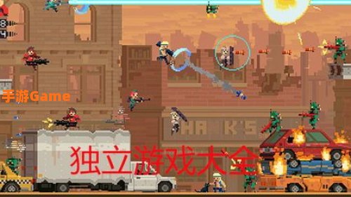 游戏下载排行