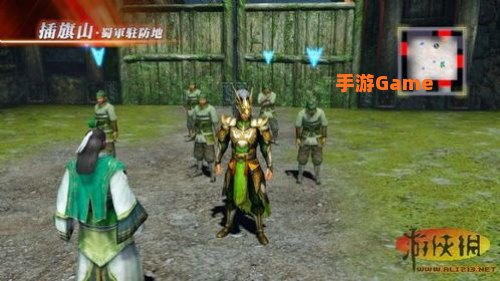 真三国无双3.9下载