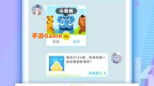 小游戏 下载