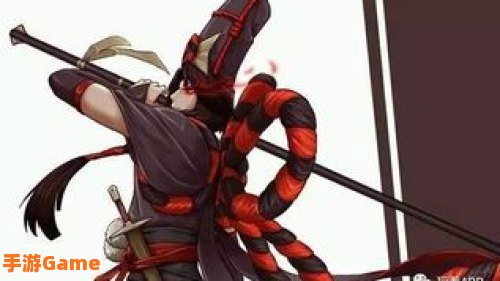 鬼使黑