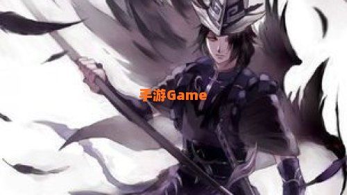 鬼使黑