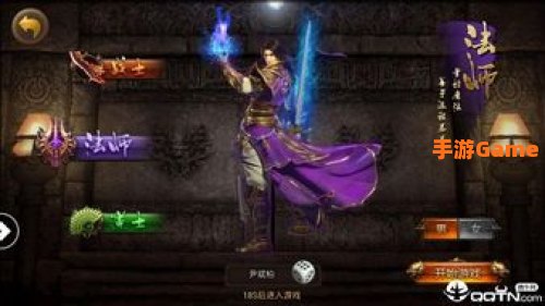 刀光传奇