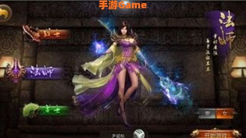 刀光传奇
