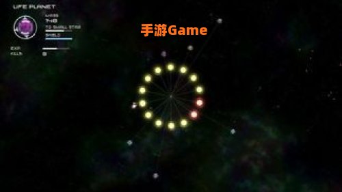 太阳系行星2