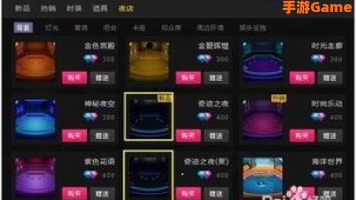 多米dj