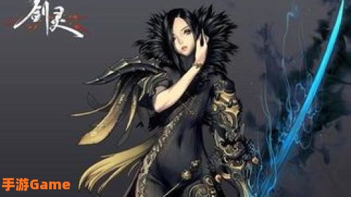 剑灵剑士卡刀