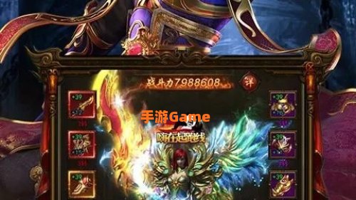 合击连击传奇