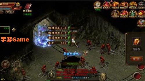 合击连击传奇