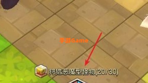 冒险岛2恶魔型怪物
