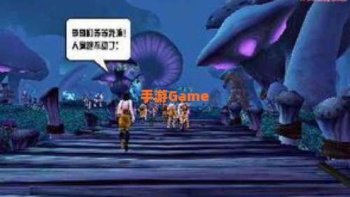 塞拉摩