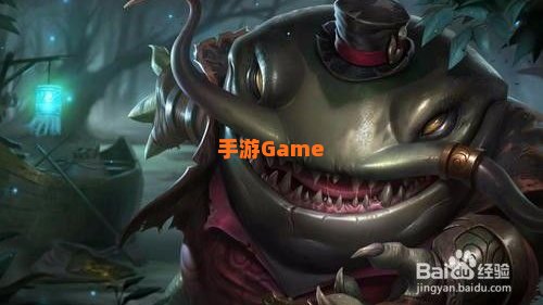 河流之王技能
